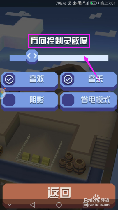 疯狂动物园