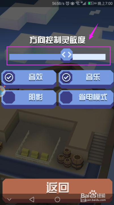 疯狂动物园