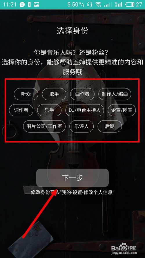 5sing