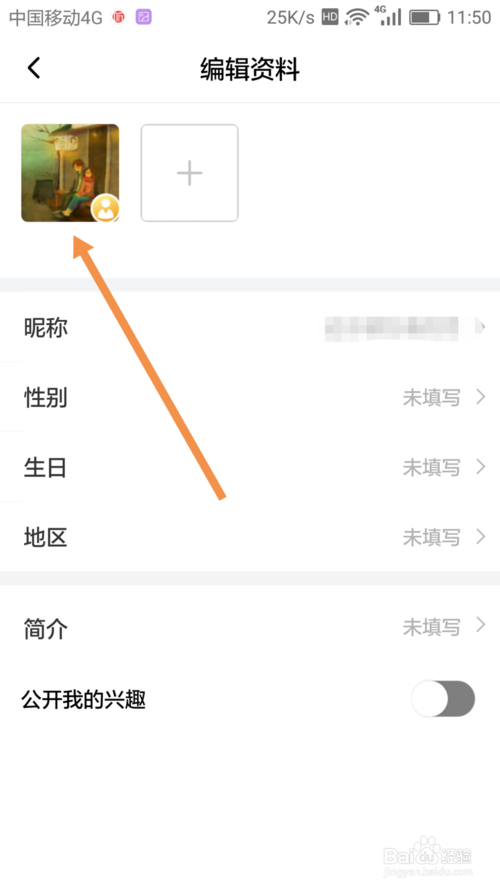 20180627084536119.png