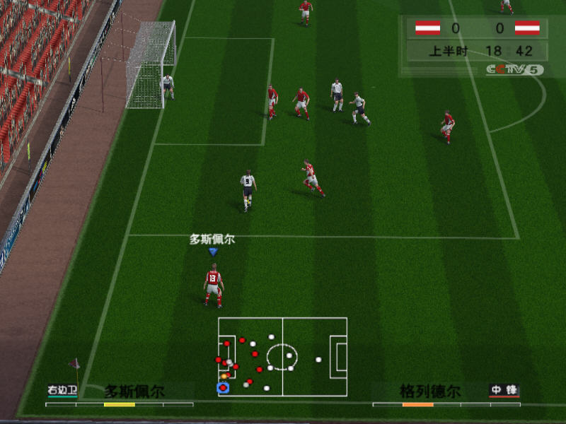 【实况足球8中文解说版基本介绍】