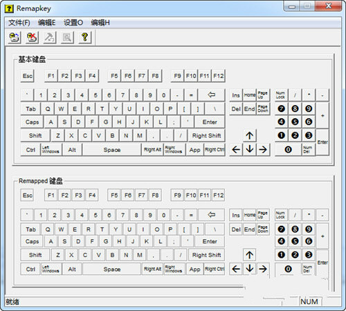 Ramapkey下载