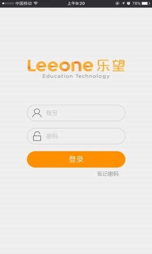 乐学助手app