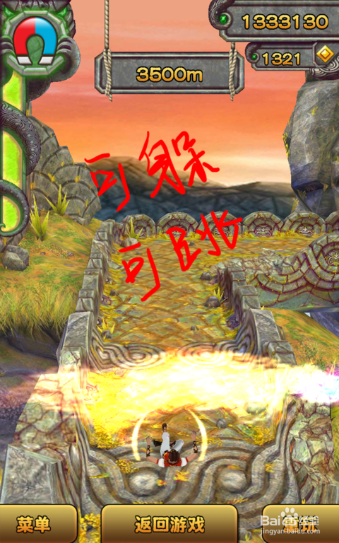 201806281641535377.png
