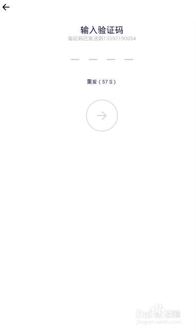 201806290928071170.png