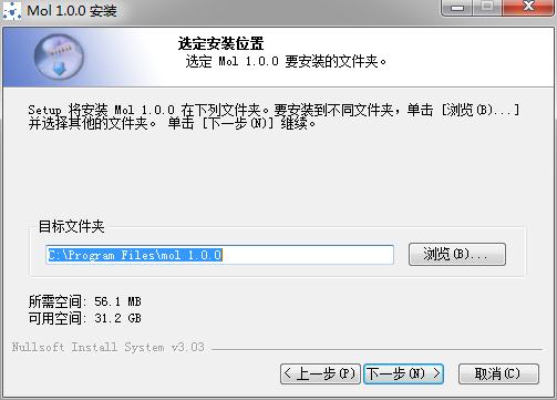 摩尔钱包mol