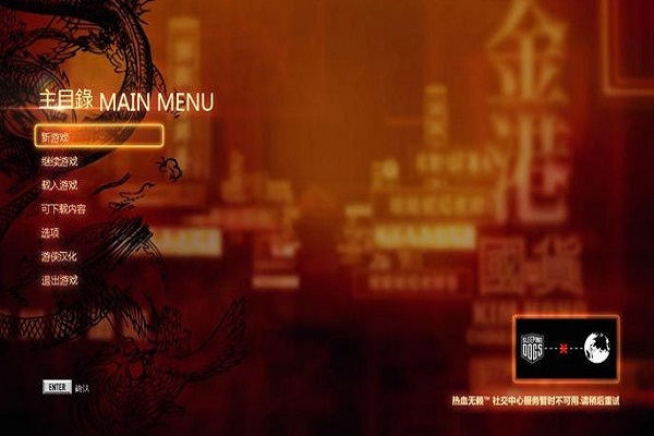 热血无赖婚纱店在哪_在哪选择合适的婚纱店(2)