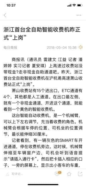 每满app