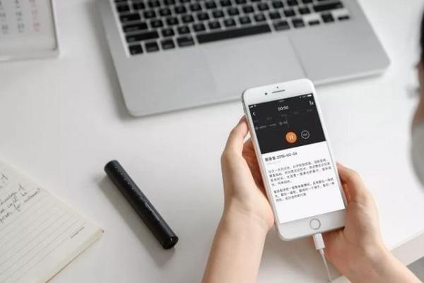 搜狗录音翻译app
