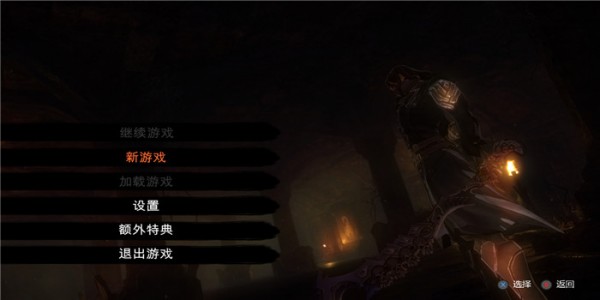 阿尼玛回忆之门无名之史游侠汉化补丁