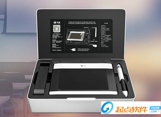 微讲师课堂教学系统