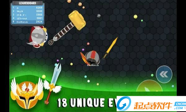 格斗场大作战手游