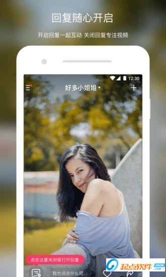 懒瓜实拍