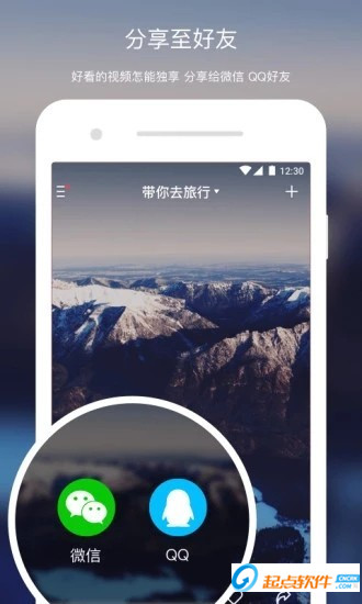 懒瓜实拍