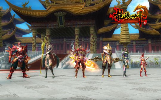 腾世界2.0客户端