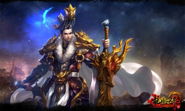 腾世界2.0客户端