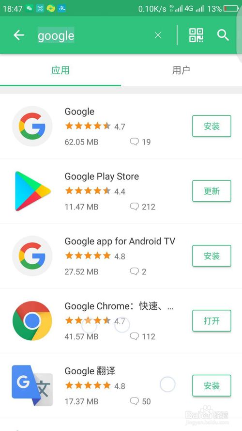 201807031420183747.jpg