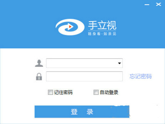 iThink手立视电脑客户端