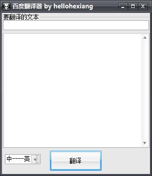 2018070416045576.jpg