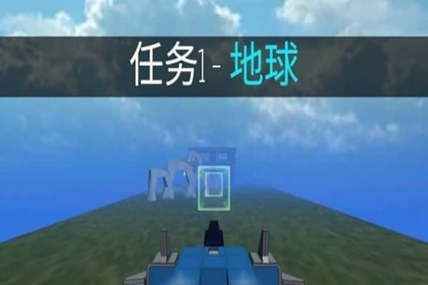 飞机制造者手游