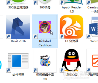 富爸爸现金流游戏