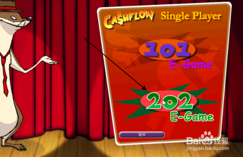 富爸爸现金流游戏