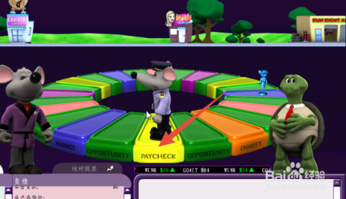 富爸爸现金流游戏