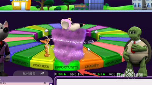 富爸爸现金流游戏