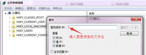 百度win10直通车