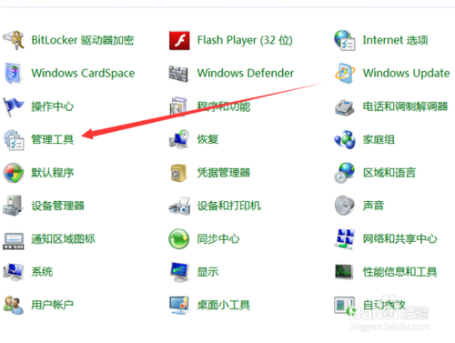 百度win10直通车