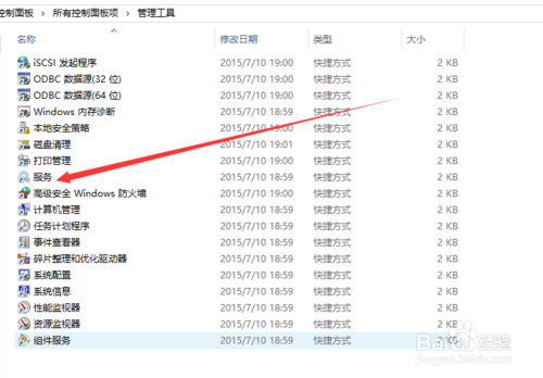 百度win10直通车