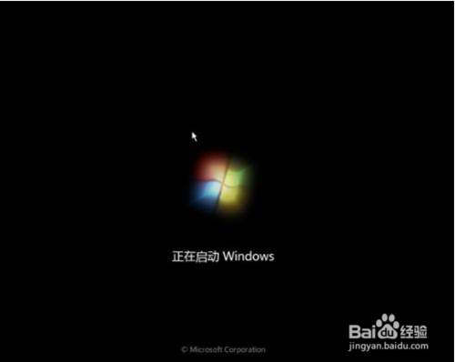 百度win10直通车