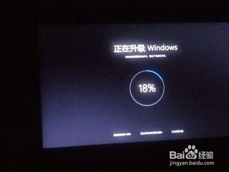 百度win10直通车