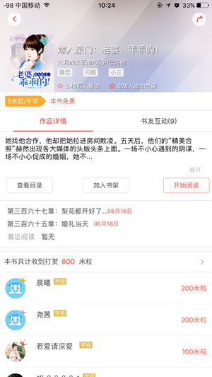 201807091544509613.jpg