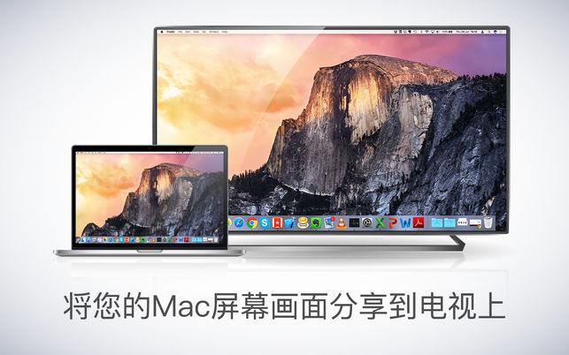 松下智能电视投影Mac