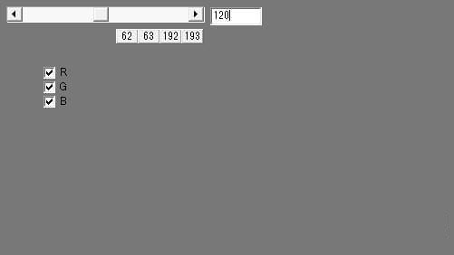 NoiseTest(显示器灰度测试软件)