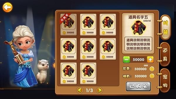 书香联萌app