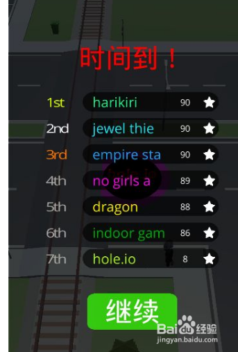 201807101436589261.png