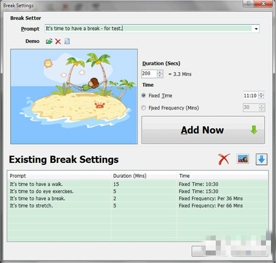 PC WorkBreak下载