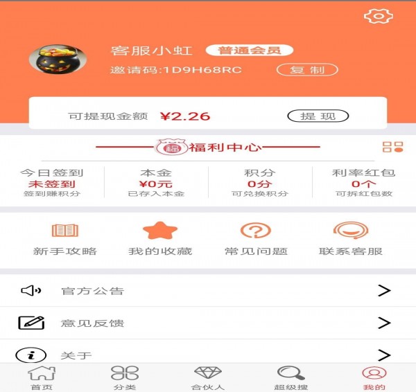 http://www.cncrk.com/up/1807/2018071109422633646.jpg