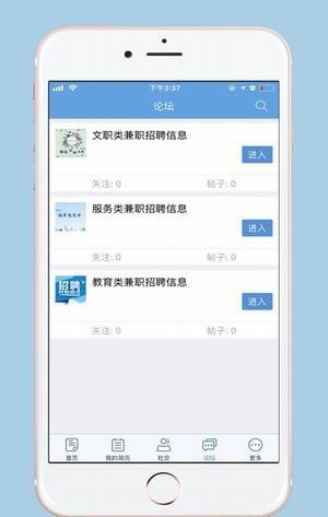 小丑鱼兼职