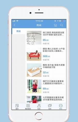 小丑鱼兼职