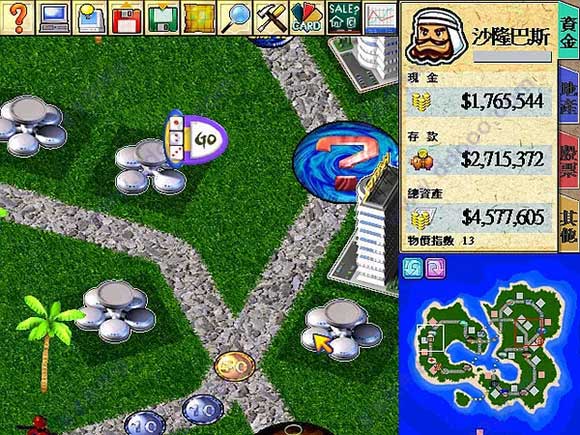大富翁4简体中文版