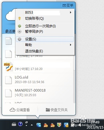 201807130952446790.jpg