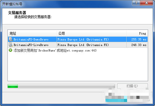 Brtfx MT4交易软件下载