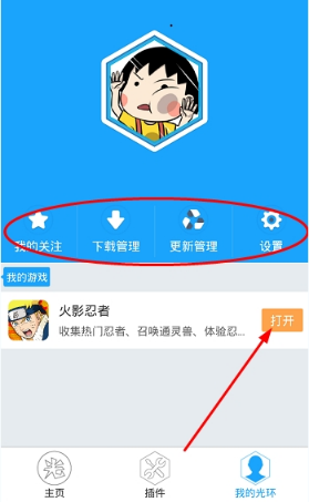 201807161717364105.png