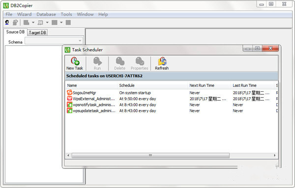 DB2Copier下载