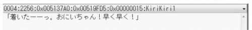 喵翻