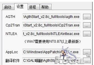 喵翻