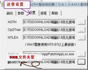 喵翻